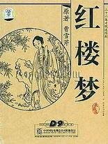 18岁以下禁止进入网站极速